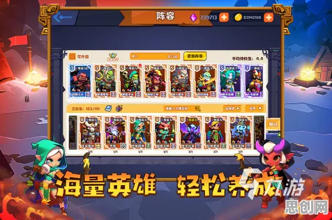 地下城与勇士自走棋，2026年全平台全球同服的公平竞技新巅峰，画质堪比端游的革新之作