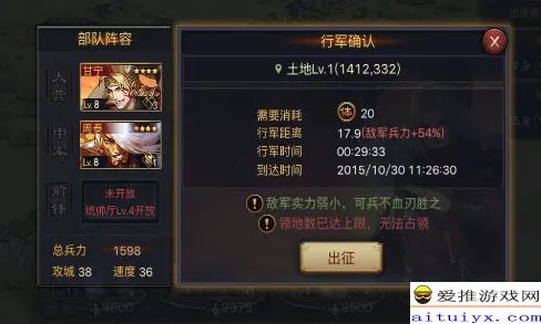 率土之滨动作射击玩法最新赛季上线全平台，支持单人+联机，核心卖点，国风美学，挑战你的操作极限