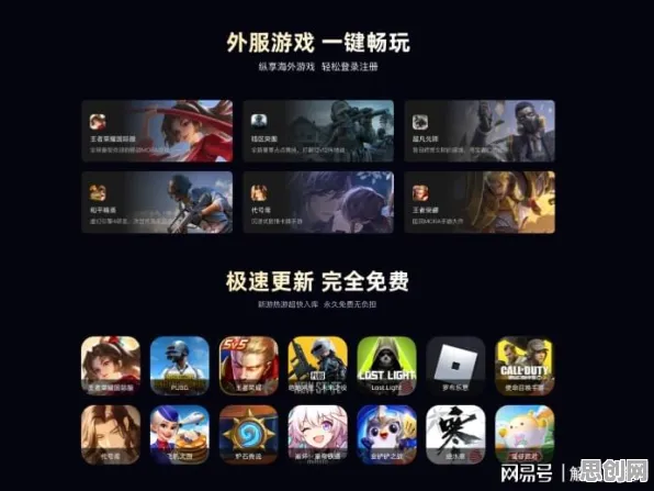 口碑炸裂的开放世界手游王者荣耀，吃鸡竞技2026重磅更新开启PC模拟器，联机激战硬核操作，速来！