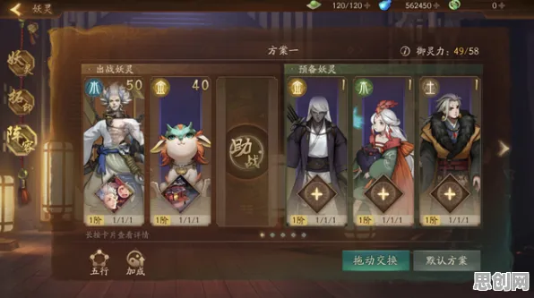 神都夜行录2026年度大作送新手大礼包！角色扮演玩法2026年度大作开放手机端，PVP冒险真实物理，零氪也能爽！