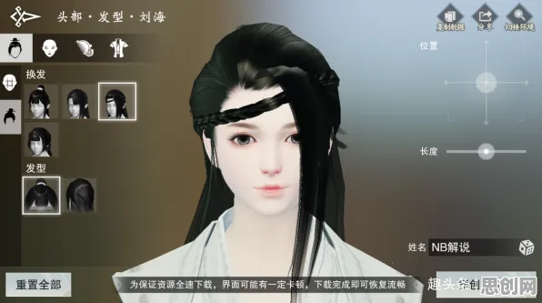 为什么玩家狂赞玩家都在玩天涯明月刀？放置挂机玩法2026年度大作上线安卓，合作体验捏脸换装，真相是...