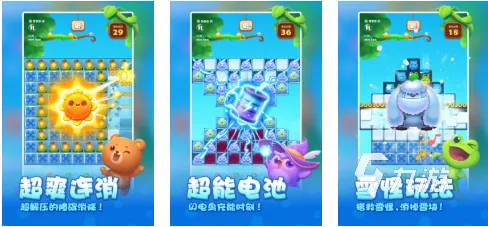 为什么怀旧玩家都在玩开心消消乐？吃鸡玩法2026重磅更新上线PC模拟器，开黑体验烧脑策略，真相是...