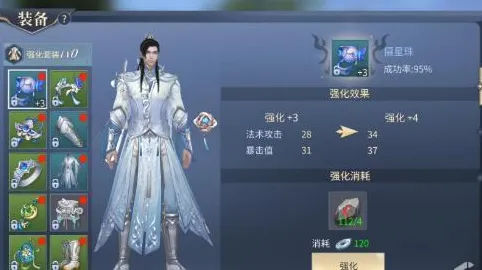 斗破苍穹手游竞技对战玩法2026年度大作上线PC模拟器，支持多人，核心卖点，海量福利，与好友一起开黑