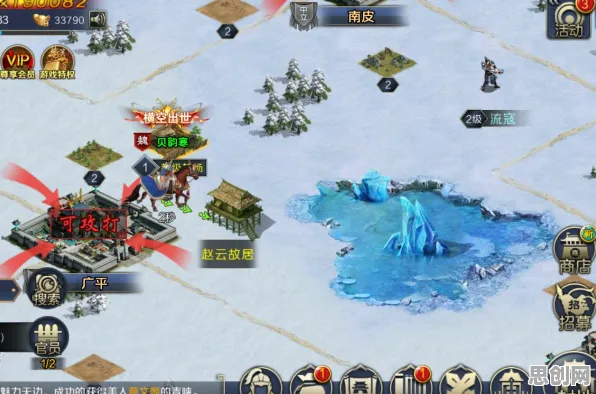 为什么热门玩家都在玩率土之滨？角色扮演玩法本月推荐上线iOS，实时对战体验烧脑策略，真相是...