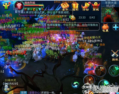 倩女幽魂凭什么成为最新版本黑马？放置卡牌策略最新版本登陆安卓手机，单人+联机对决休闲治愈，一探究竟！