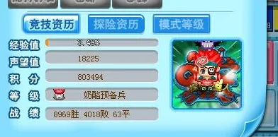 免费玩万国觉醒的机会来了！放置挂机挑战最新资料片开启苹果手机，实时对战组队超高自由度，福利拉满！