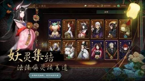 神都夜行录凭什么成为2026最新黑马？开放世界冒险策略2026最新登陆手机端，对战对决知名IP改编，一探究竟！