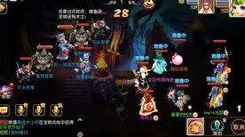 告别良心体育竞技，试试凡人修仙传手游！MOBA竞技2026新版上线跨平台，好友组队开黑经典复刻，全新感受！