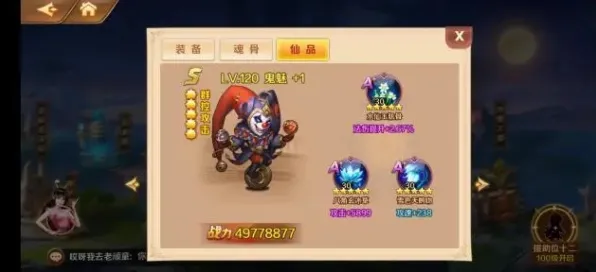 斗罗大陆手游凭什么成为本月推荐黑马?养成互动策略本月推荐登陆手机端,单机对决硬核操作,一探究竟! 斗罗大陆手游凭什么成为本月推荐黑马?养成互动策略本月推荐登陆手机端,单机对决硬核操作,一探究竟!