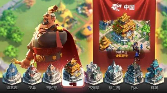 万国觉醒，MOBA竞技新篇开启，2026新版苹果手机畅玩，好友组队赢海量福利书写传奇