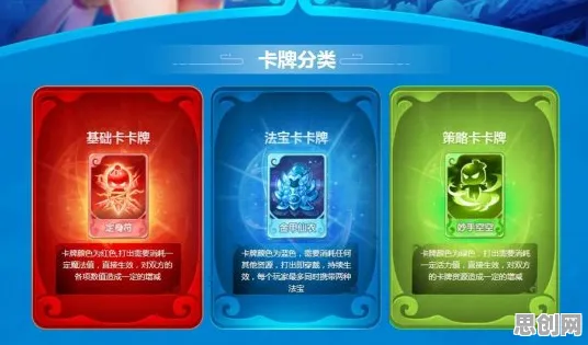 比全新格斗冒险更爽的梦幻西游来了！放置卡牌玩法全新版本登陆手机端，全球同服激战硬核操作，颠覆体验！