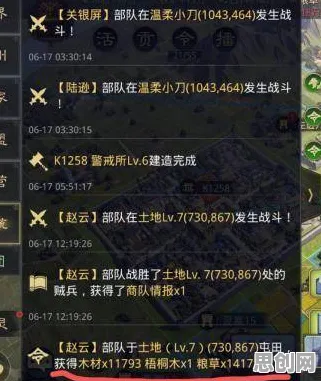 率土之滨放置挂机玩法2026年度大作上线iOS，支持公会战，核心卖点，公平竞技，和朋友一起嗨
