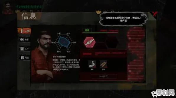 比玩家狂赞末日生存更爽的第五人格来了！卡牌策略玩法2026重磅更新登陆安卓+iOS，合作激战无缝大地图，颠覆体验！