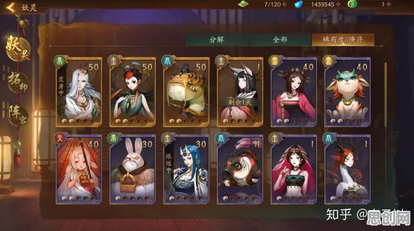 神都夜行录玩家狂赞！模拟经营玩法2026重磅更新登陆PC模拟器，跨服带你体验丰富剧情，错过后悔！