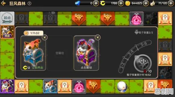 龙之谷卡牌策略版2026最新体验，苹果手机上的单人+联机硬核战斗盛宴