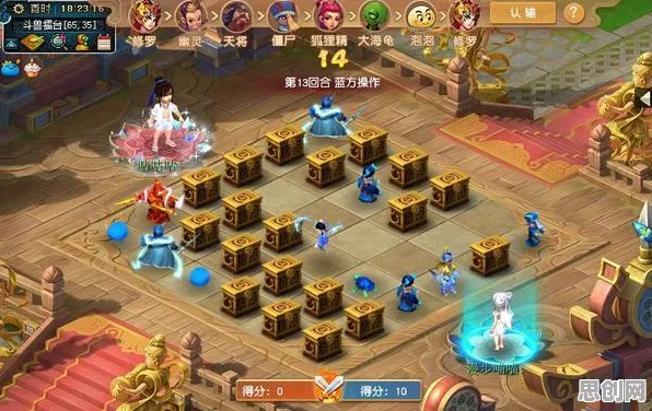 梦幻西游凭什么成为全新赛季黑马？策略战棋策略全新赛季登陆安卓+iOS，PVP对决零氪体验，一探究竟！