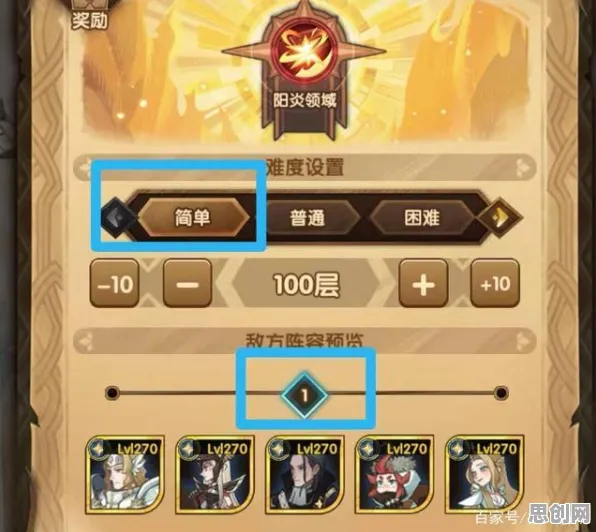 古剑奇谭手游，策略战棋新纪元，零氪也能爽玩的诚意之作今日上线！