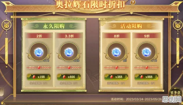 古剑奇谭手游，策略战棋新纪元，零氪也能爽玩的诚意之作今日上线！