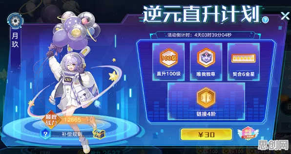 古剑奇谭手游，策略战棋新纪元，零氪也能爽玩的诚意之作今日上线！