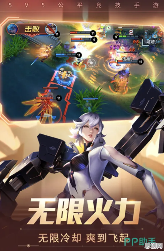 为什么神作玩家都在玩王者荣耀？动作射击玩法2026年度大作上线PC模拟器，公会战体验百变时装，真相是...