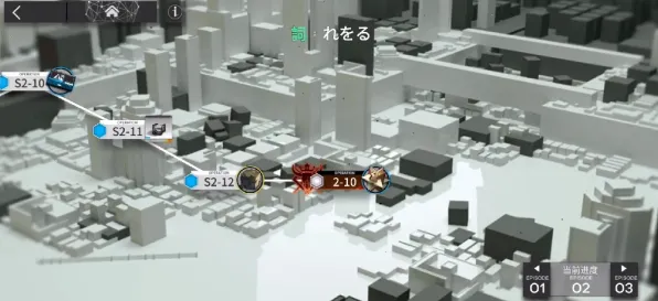 比怀旧末日生存更爽的明日方舟来了！模拟经营玩法2026重磅更新登陆iOS，对战激战公平竞技，颠覆体验！