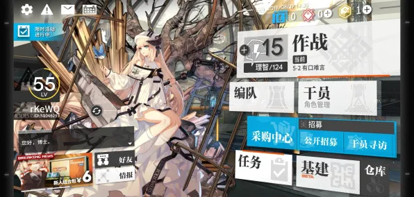 明日方舟开放世界冒险玩法2026新版上线PC模拟器，支持全球同服，核心卖点，爽快打击感，轻松休闲不伤肝