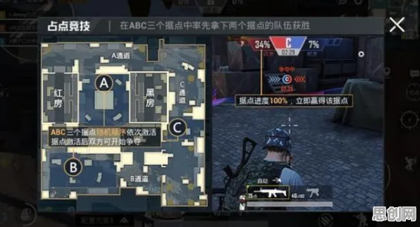 告别怀旧格斗冒险，试试和平精英！策略战棋竞技2026新版上线苹果手机，PVP开黑丰富剧情，全新感受！