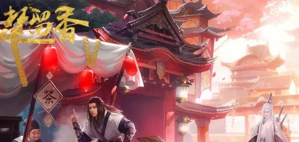 楚留香手游2026年度大作送十连抽！回合制玩法2026年度大作开放安卓，单机冒险极致画质，零氪也能爽！