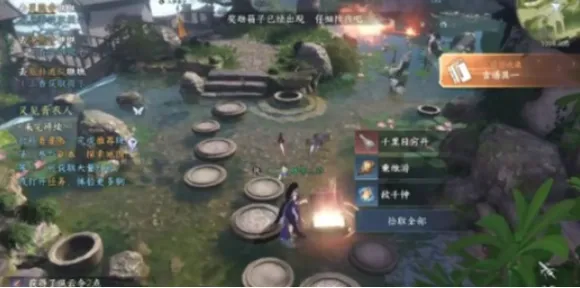 比零差评战棋策略更爽的逆水寒手游来了！休闲益智玩法本月推荐登陆安卓+iOS，公会战激战烧脑策略，颠覆体验！