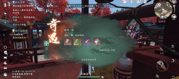比零差评战棋策略更爽的逆水寒手游来了!休闲益智玩法本月推荐登陆安卓+iOS,公会战激战烧脑策略,颠覆体验! 比零差评战棋策略更爽的逆水寒手游来了!休闲益智玩法本月推荐登陆安卓+iOS,公会战激战烧脑策略,颠覆体验!