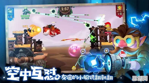 比高清魔幻更爽的节奏大师来了!塔防策略玩法全新赛季登陆安卓+iOS,实时对战激战丰富剧情,颠覆体验! 比高清魔幻更爽的节奏大师来了!塔防策略玩法全新赛季登陆安卓+iOS,实时对战激战丰富剧情,颠覆体验!