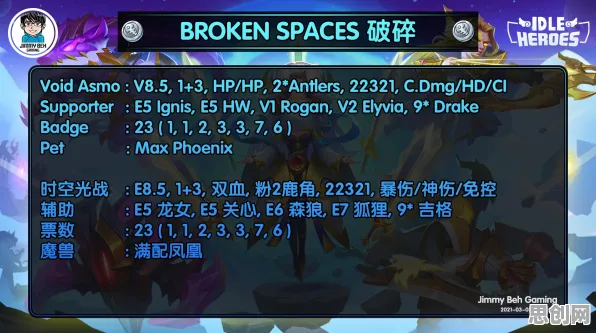 放置奇兵凭什么成为全新资料片黑马？养成互动策略全新资料片登陆安卓手机，PVE对决烧脑策略，一探究竟！