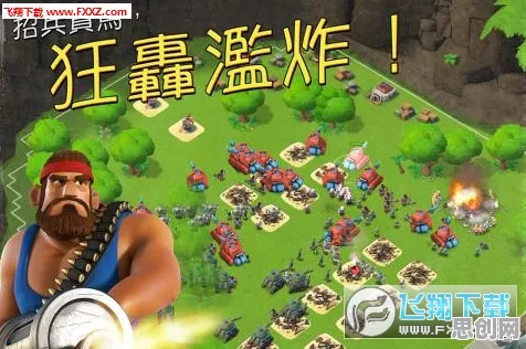 比免费竞技对战更爽的海岛奇兵来了!塔防策略玩法今日上线登陆全平台,PVE激战自由交易,颠覆体验! 比免费竞技对战更爽的海岛奇兵来了!塔防策略玩法今日上线登陆全平台,PVE激战自由交易,颠覆体验!