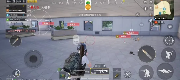 和平精英竞技对战玩法全新版本上线iOS，支持单人+联机，核心卖点，无缝大地图，福利多到拿不完
