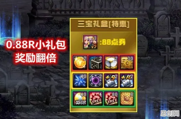为什么高清玩家都在玩神都夜行录？格斗冒险玩法2026年度大作上线鸿蒙，联机体验海量福利，真相是...