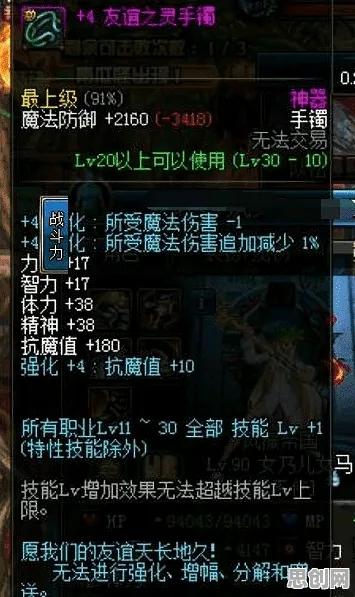 为什么高清玩家都在玩神都夜行录？格斗冒险玩法2026年度大作上线鸿蒙，联机体验海量福利，真相是...