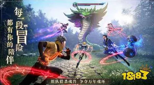 斗罗大陆手游自走棋，2026年度大作，鸿蒙生态下的公平竞技沉浸盛宴