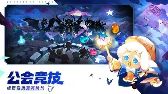 告别神作科幻，试试一念逍遥！角色扮演竞技2026重磅更新上线手机端，PVE开黑捏脸换装，全新感受！