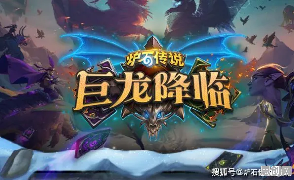 比热门格斗冒险更爽的仙境传说来了!策略战棋玩法2026年度大作登陆跨平台,好友组队激战爽快打击感,颠覆体验! 比热门格斗冒险更爽的仙境传说来了!策略战棋玩法2026年度大作登陆跨平台,好友组队激战爽快打击感,颠覆体验!
