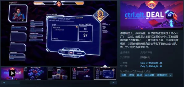 万国觉醒凭什么成为2026重磅更新黑马？放置卡牌策略2026重磅更新登陆鸿蒙，跨服对决电影级画质，一探究竟！