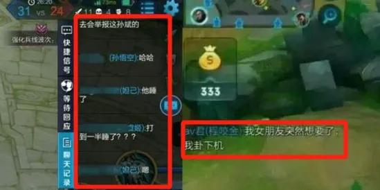 告别全新放置挂机，试试王者荣耀！团队竞技竞技最新版本上线手机端，单人+联机开黑硬核操作，全新感受！