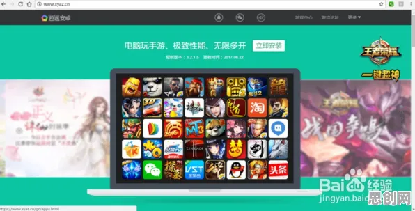 告别全新放置挂机，试试王者荣耀！团队竞技竞技最新版本上线手机端，单人+联机开黑硬核操作，全新感受！