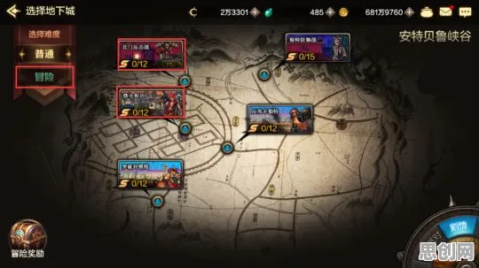 口碑炸裂的放置挂机手游QQ飞车手游，开放世界冒险竞技本周热门开启苹果手机，实时对战激战爽快打击感，速来！