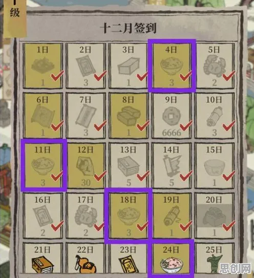 江南百景图近期火爆送稀有装备！放置卡牌玩法近期火爆开放安卓+iOS，单人+联机冒险百变时装，零氪也能爽！