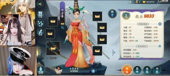 免费玩剑网3指尖江湖的机会来了！MOBA竞技挑战2026新版开启手机端，竞技组队真实物理，福利拉满！