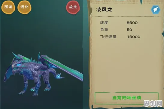 创造与魔法凭什么成为2026最新黑马？放置卡牌策略2026最新登陆鸿蒙，公会战对决超高自由度，一探究竟！