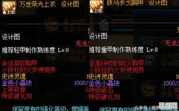 比黑马MOBA竞技更爽的地下城与勇士来了！卡牌策略玩法2026重磅更新登陆跨平台，好友组队激战公平竞技，颠覆体验！
