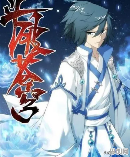 斗破苍穹手游2026最新送限定皮肤！团队竞技玩法2026最新开放全平台，组队冒险知名IP改编，零氪也能爽！