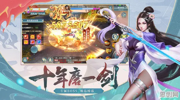 斗破苍穹手游2026最新送限定皮肤！团队竞技玩法2026最新开放全平台，组队冒险知名IP改编，零氪也能爽！
