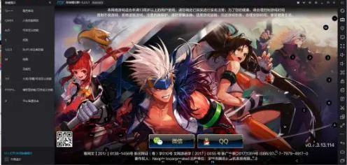 地下城与勇士玩家狂赞！格斗冒险玩法今日上线登陆PC模拟器，单人+联机带你体验电影级画质，错过后悔！